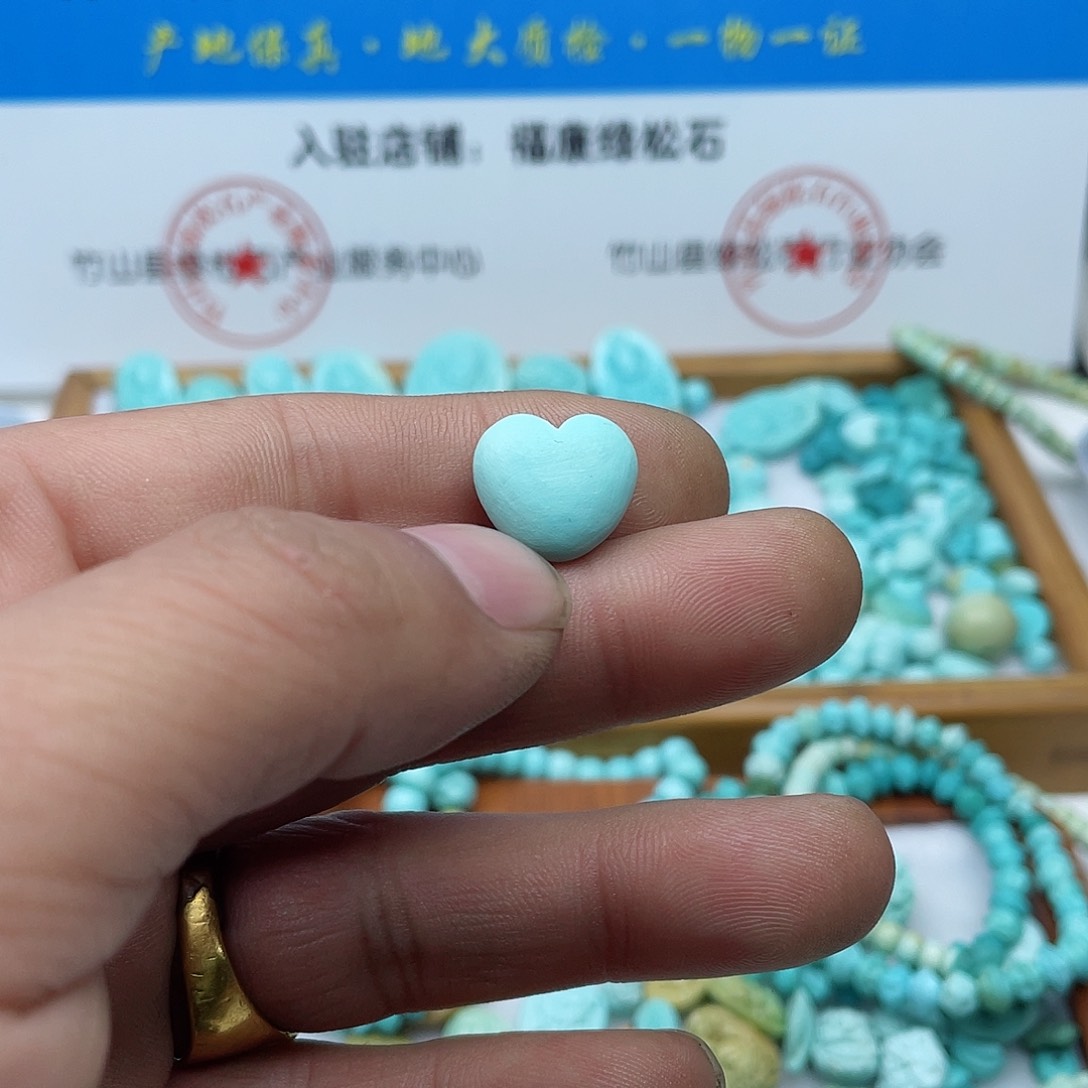 绿松石颈饰未镶嵌快*妞232