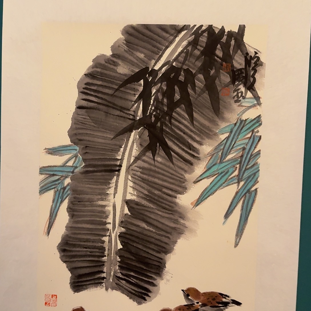 国画单老师作品画作