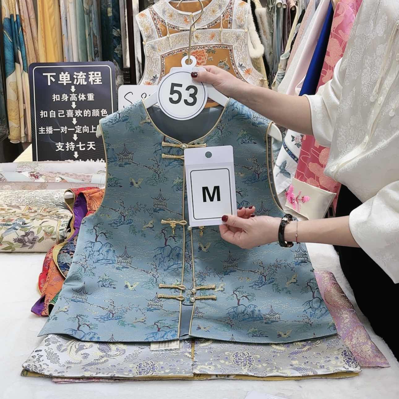 【闪购商品】茉**涵苏绣等艺术品的收藏和收藏工作的