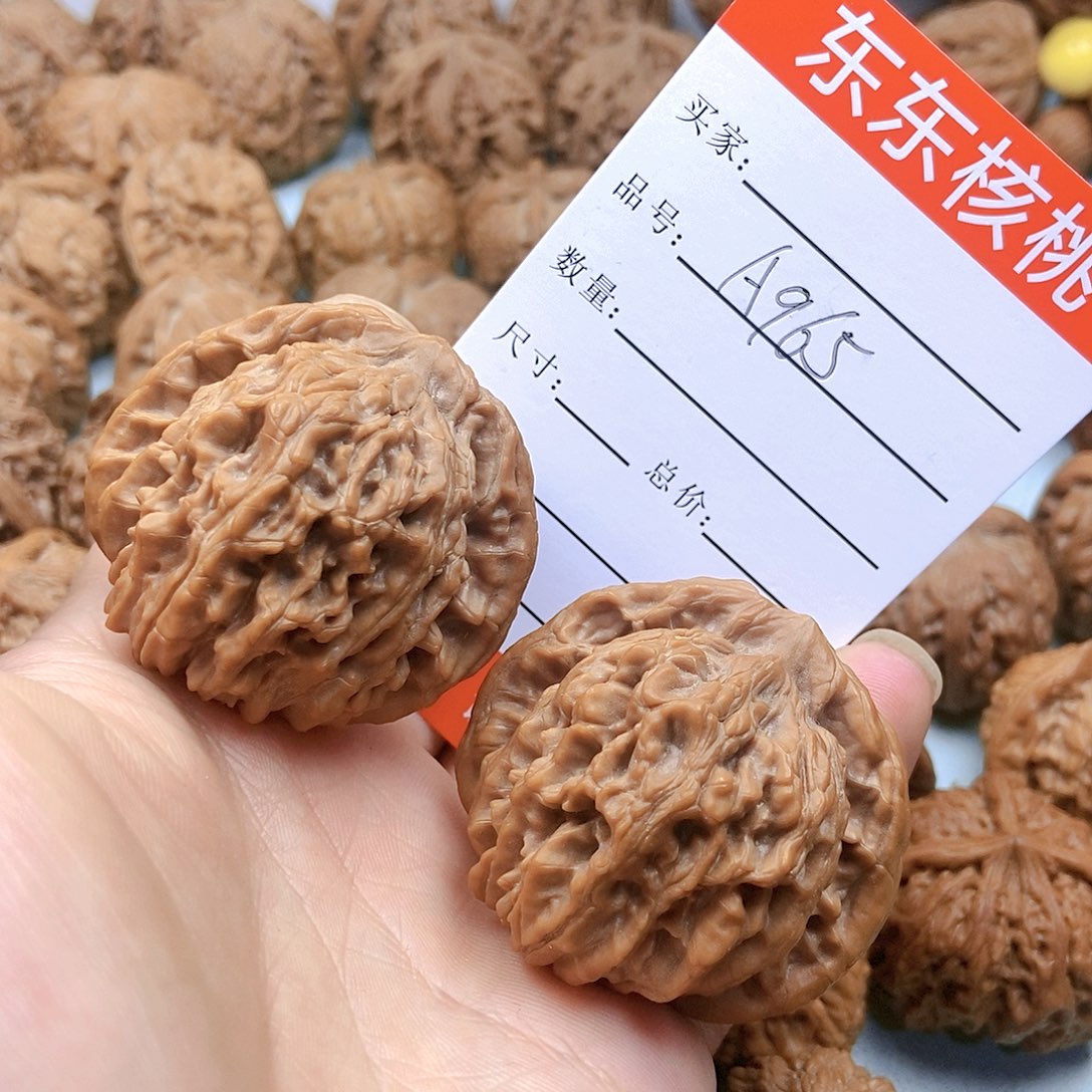 文玩核桃吊坠965号全品楼子45尺