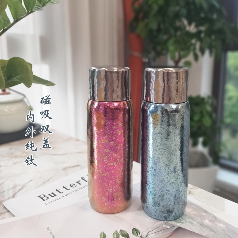 【品牌同款】【原装正品】420ml磁吸双盖内外双层纯钛冰花高端保温杯