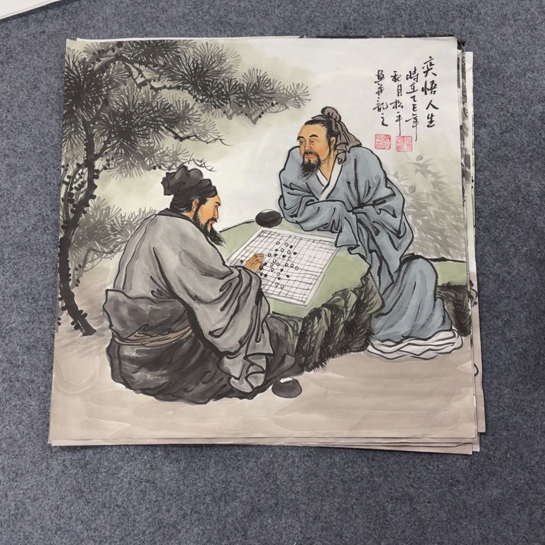 国画50×50精品人物手绘画画画