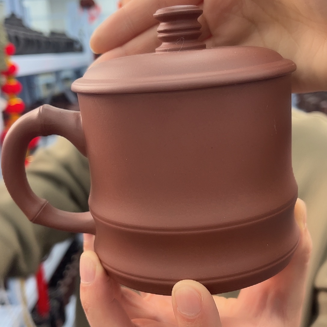 紫砂茶杯原矿紫砂