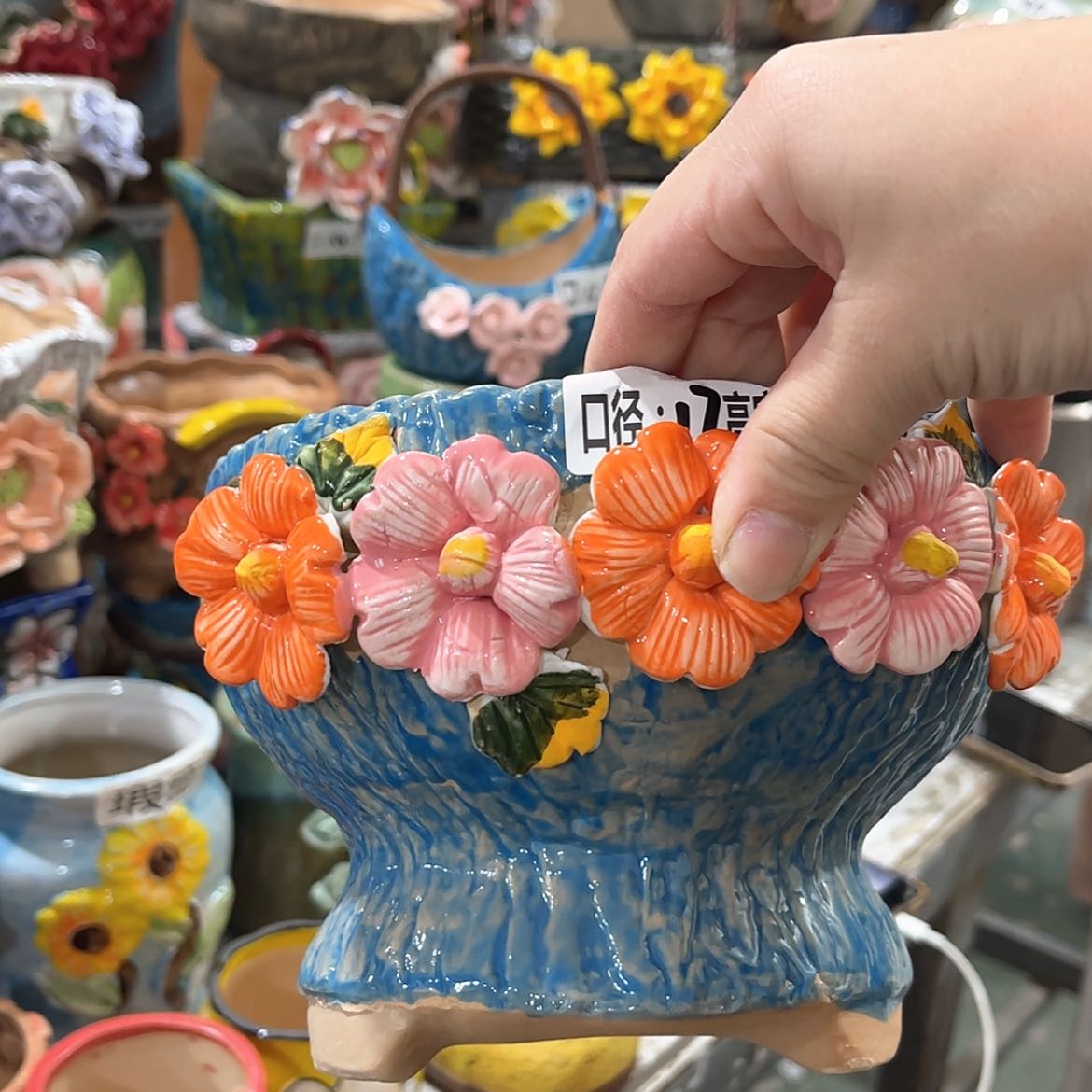 【闪购商品】红陶福利