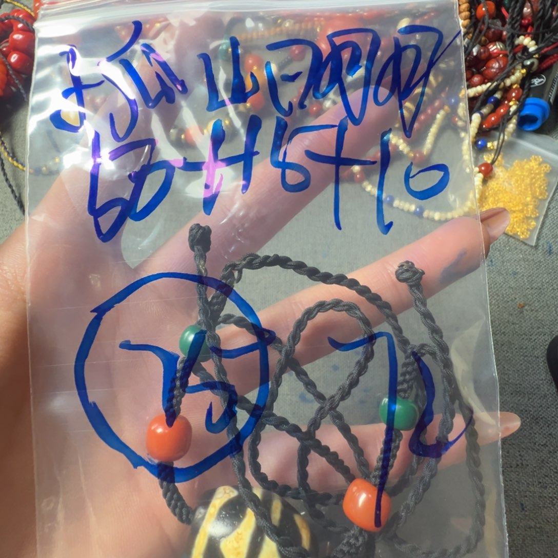 孤***月琉璃纯铜合金方方方方方方方方方方方方方方方方