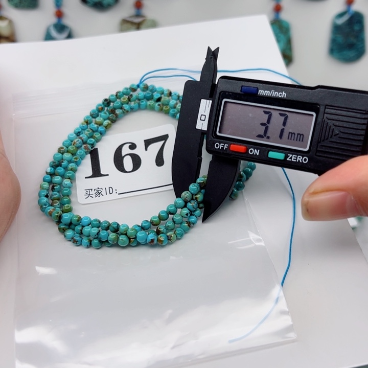 绿松石颈饰未镶嵌