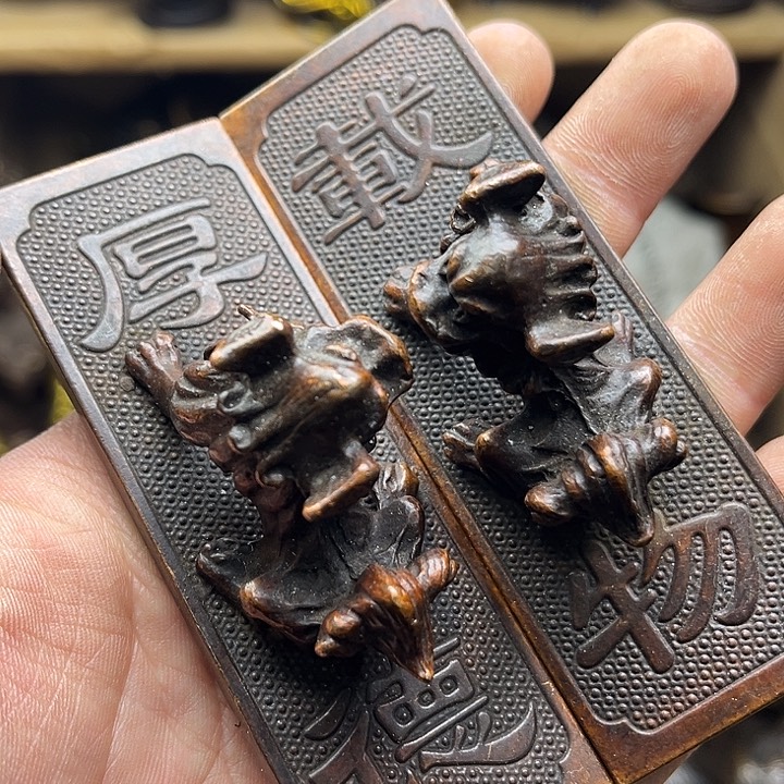 健健康康平平安安