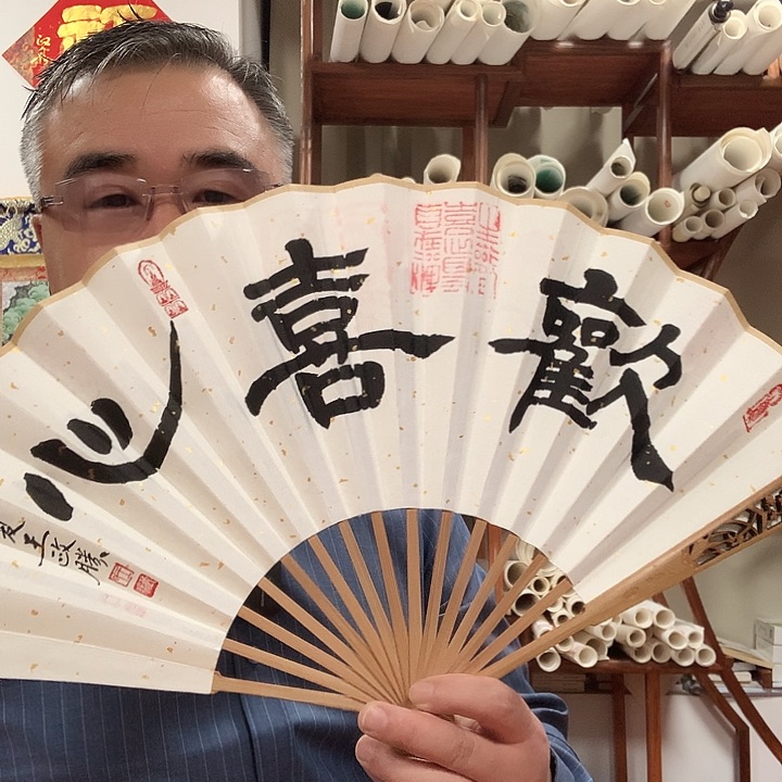 绘画王政勝w w w w w w w w w w