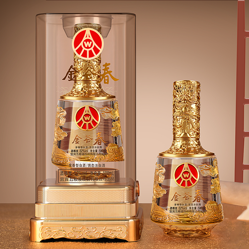 金谷春吉祥如意 五粮液股份公司出品 商务宴请送礼500ml*1