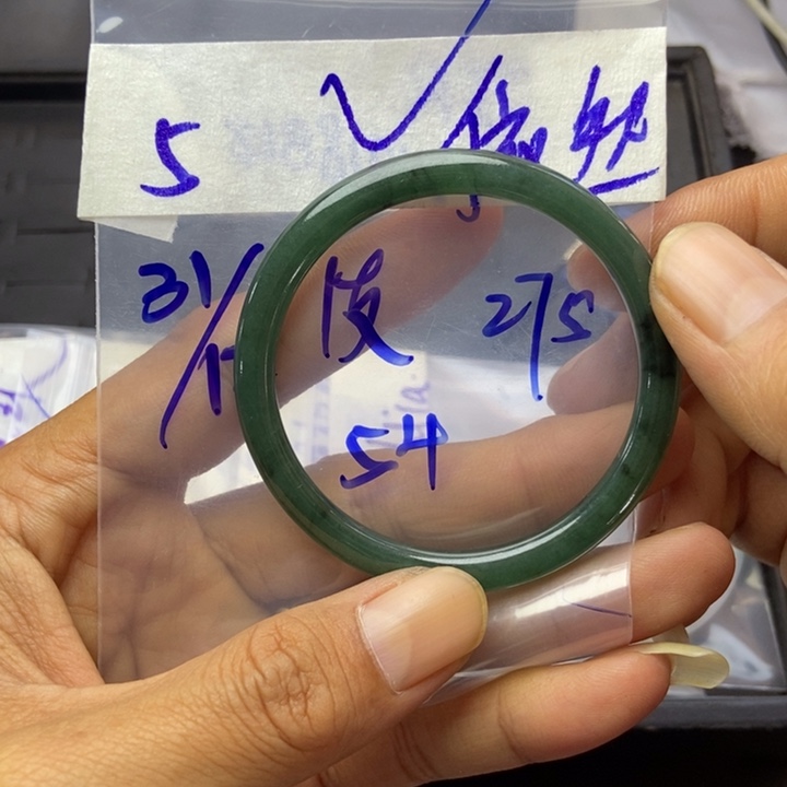 依***行定制翡翠未镶嵌缅甸天然A货翡翠