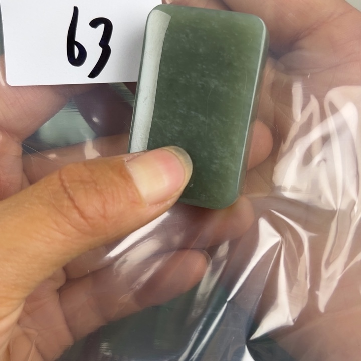 和田玉未镶嵌珠宝半成品