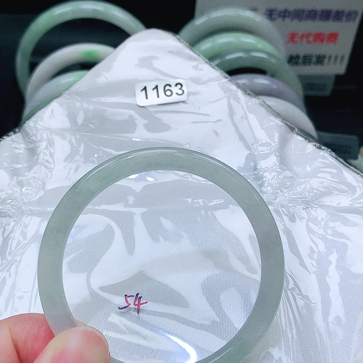 翡翠未镶嵌手镯1163
