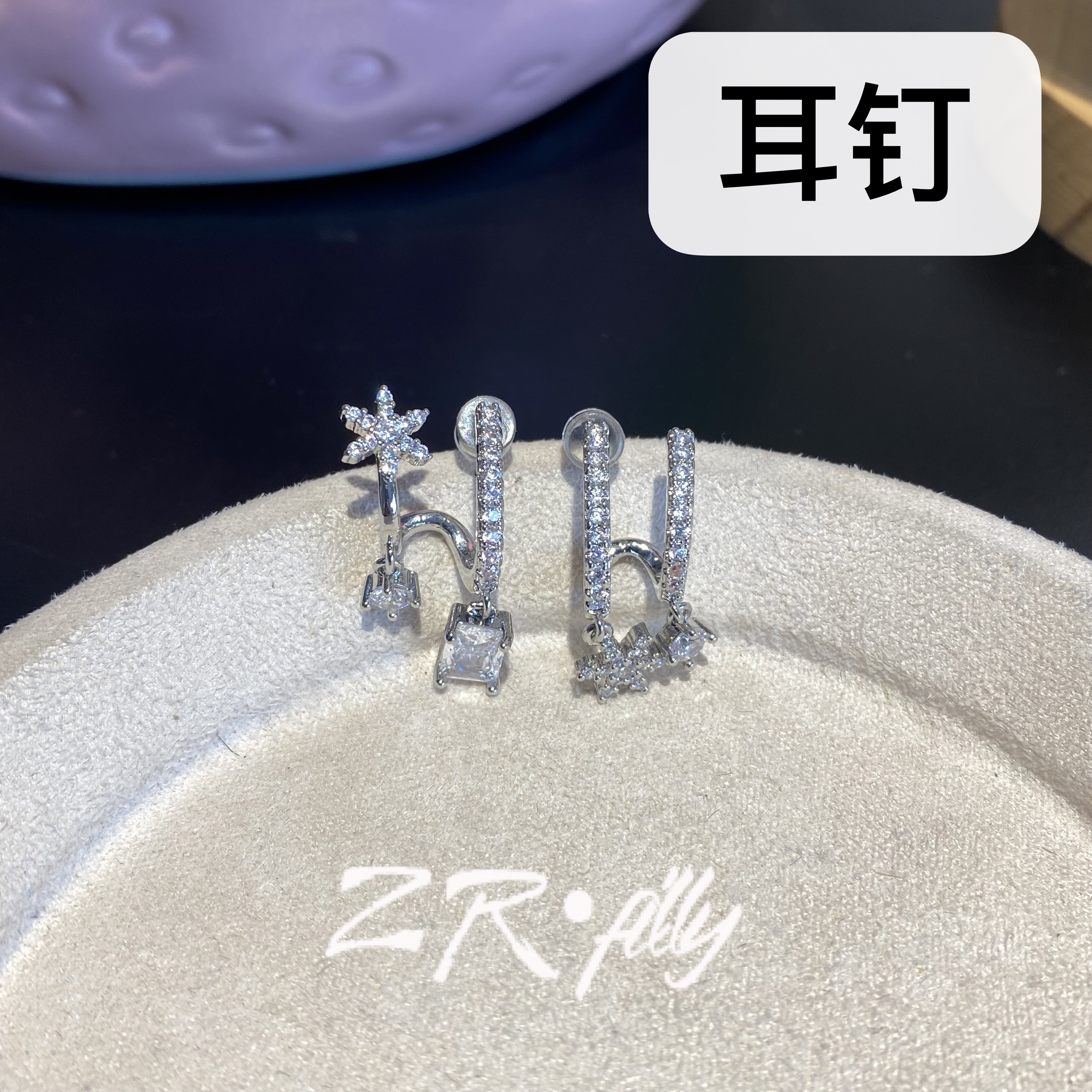 铜合金仿珍珠耳饰 时尚个性百搭耳钉2505