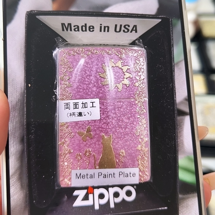 镜面一对猫咪粉色蓝色