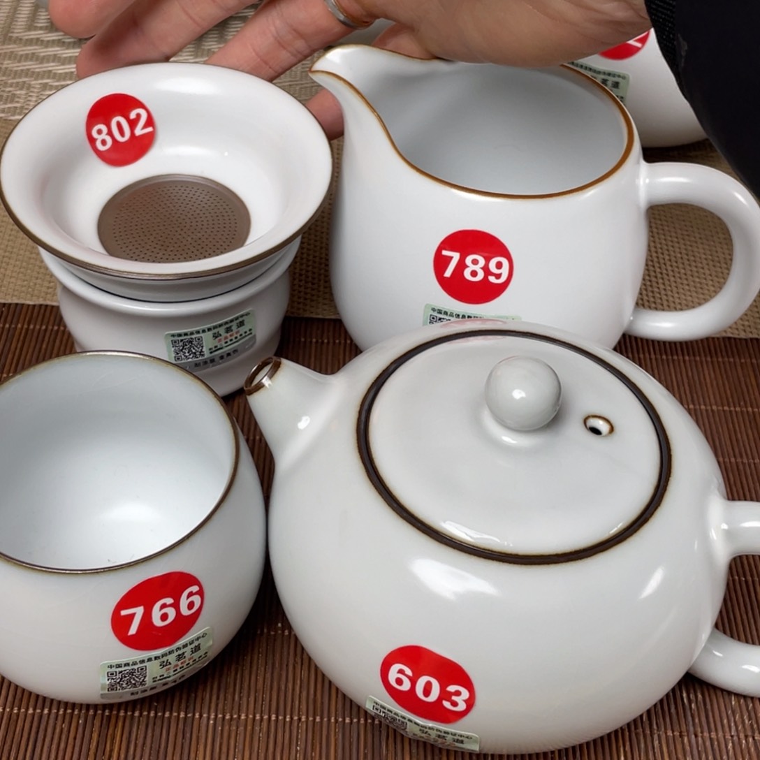 瓷片。。。。。。。。。。。。。。。。。。。