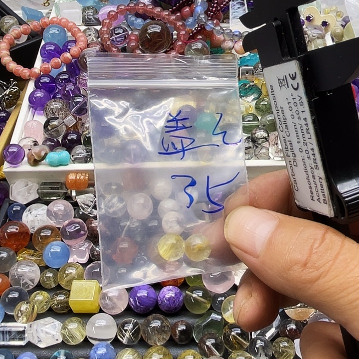 盖***盖手链未镶嵌水晶我也想