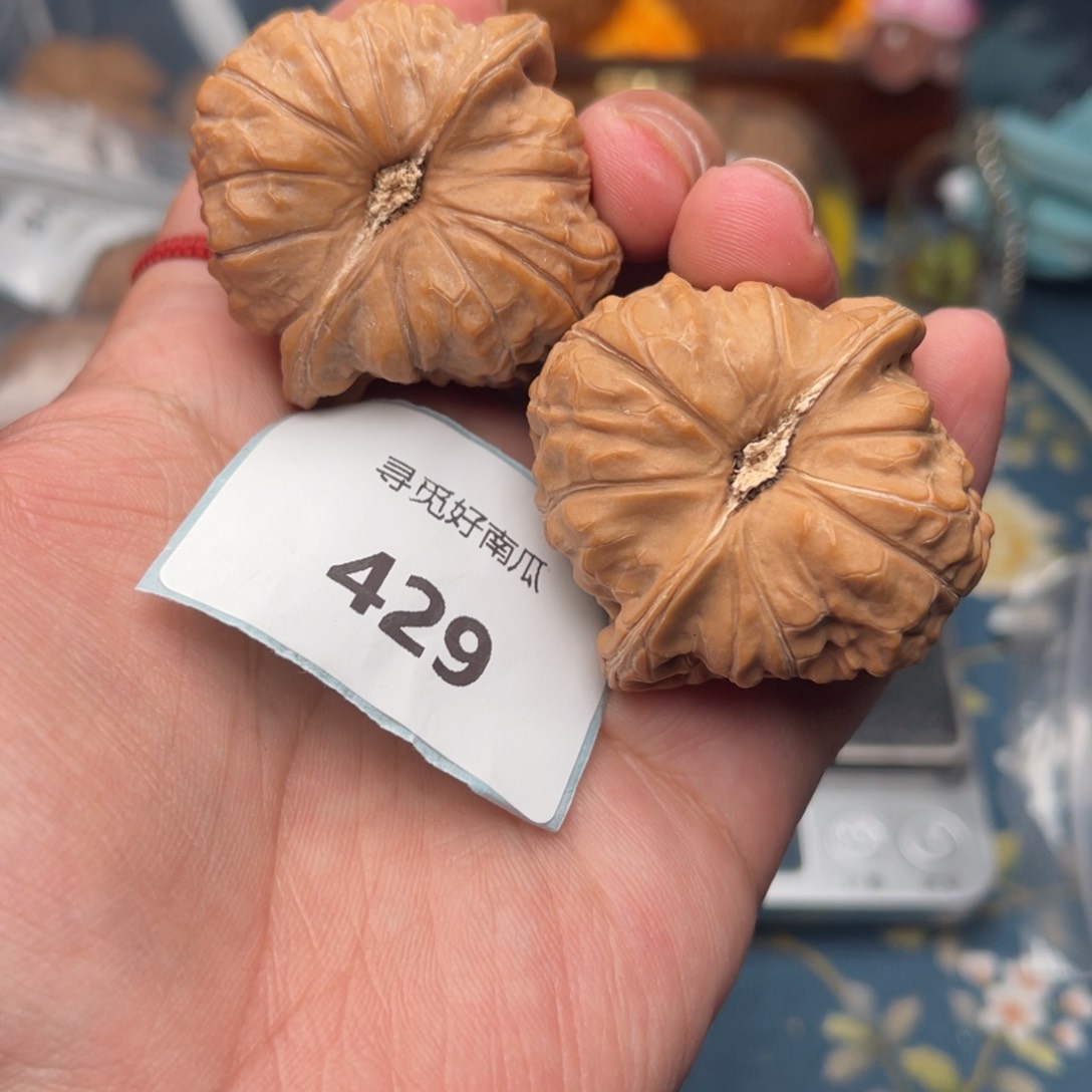 文玩核桃把件南瓜墩42.429