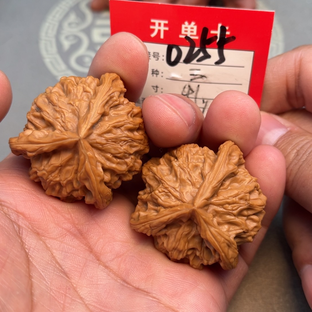 吊坠文玩核桃文玩