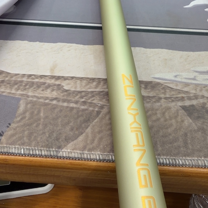 说***3碳素1.8m以下尊享版6.5H6.3米一支