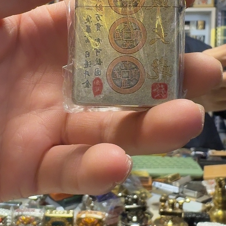 佐罗一代挣大钱打火机