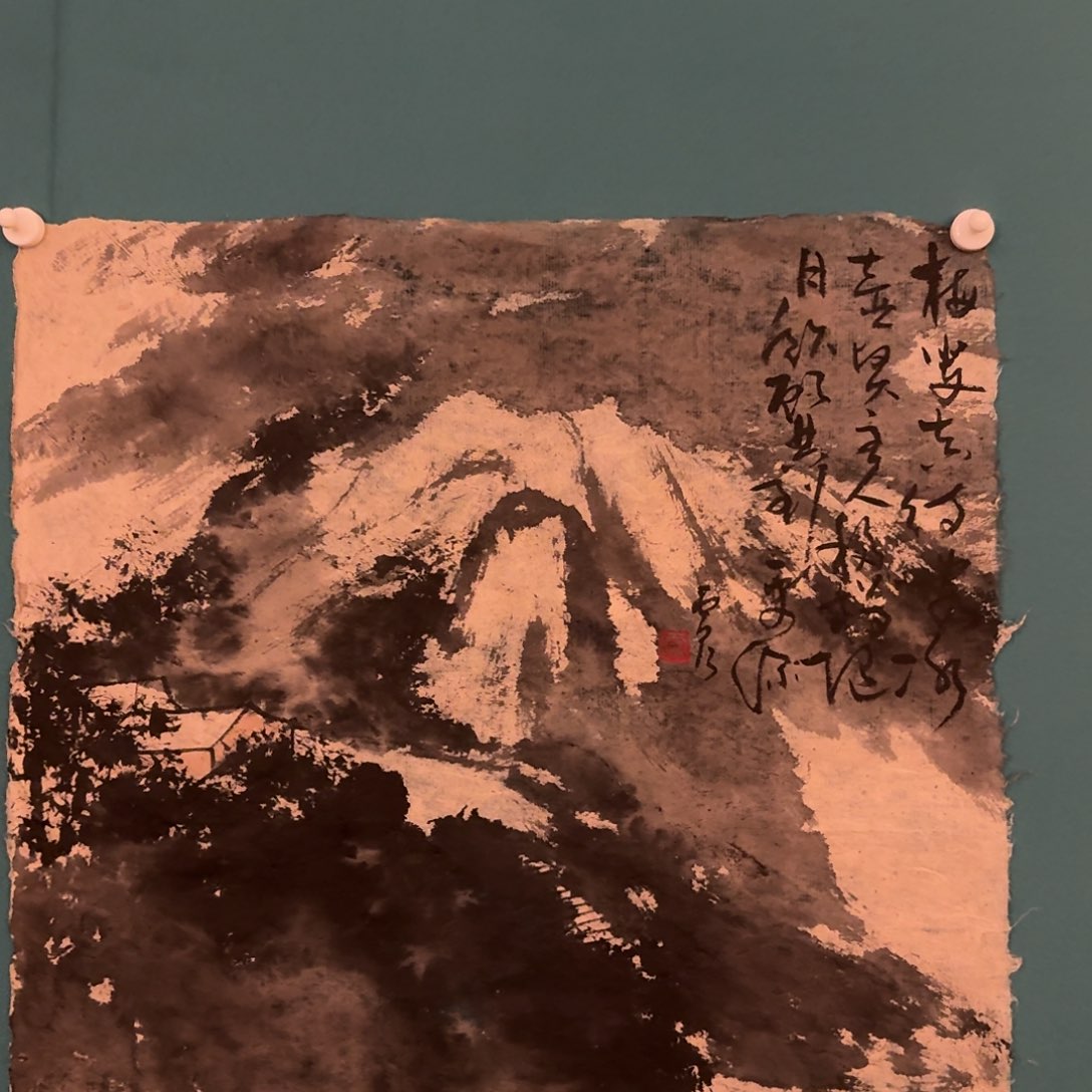 国画雷公老师作品画作