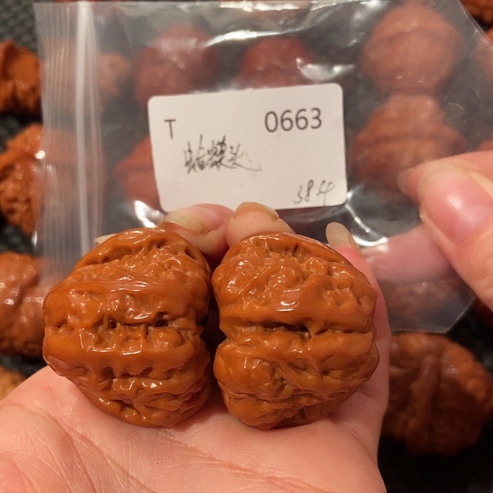吊坠文玩核桃蛤蟆头38