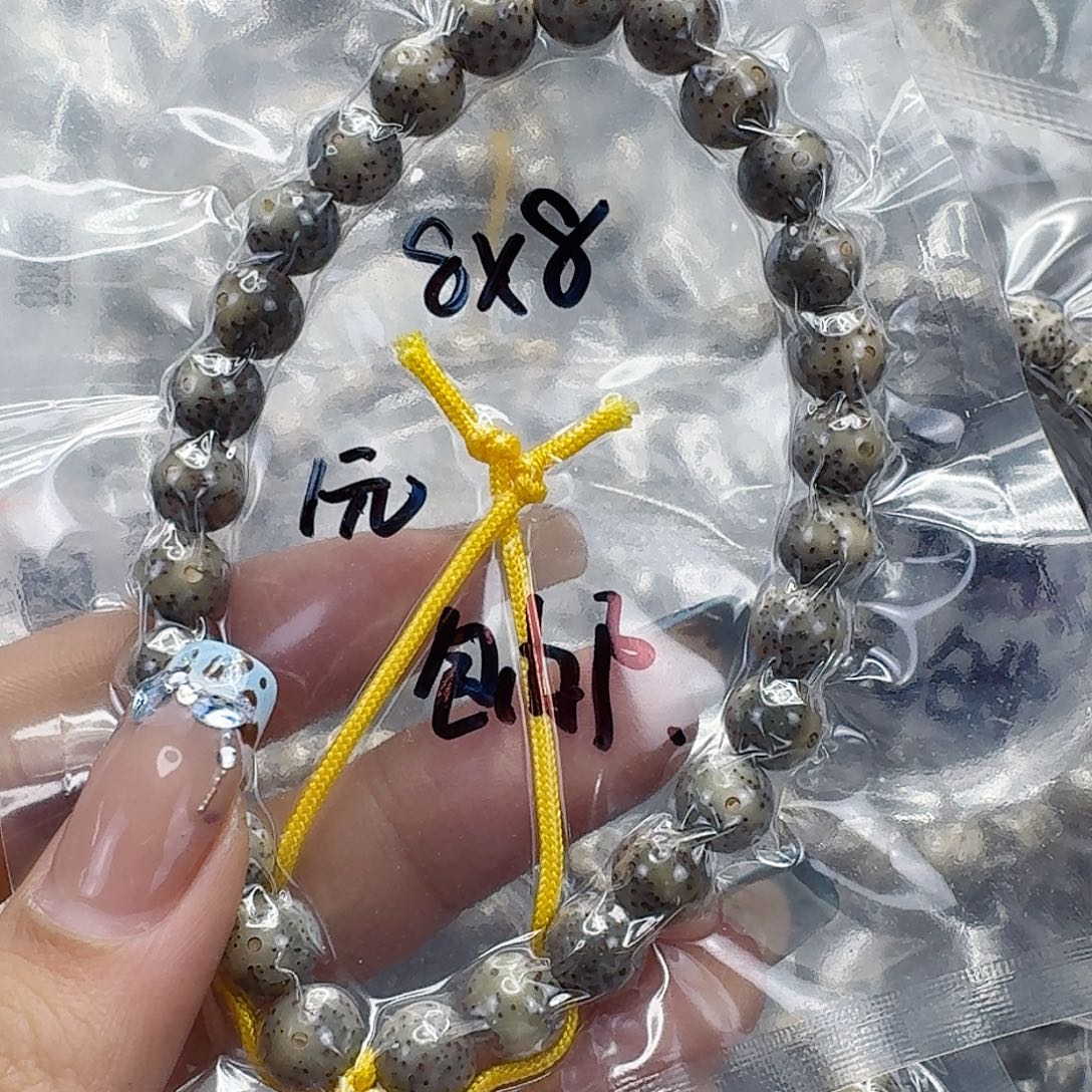 手串星月菩提101福利星月菩提
