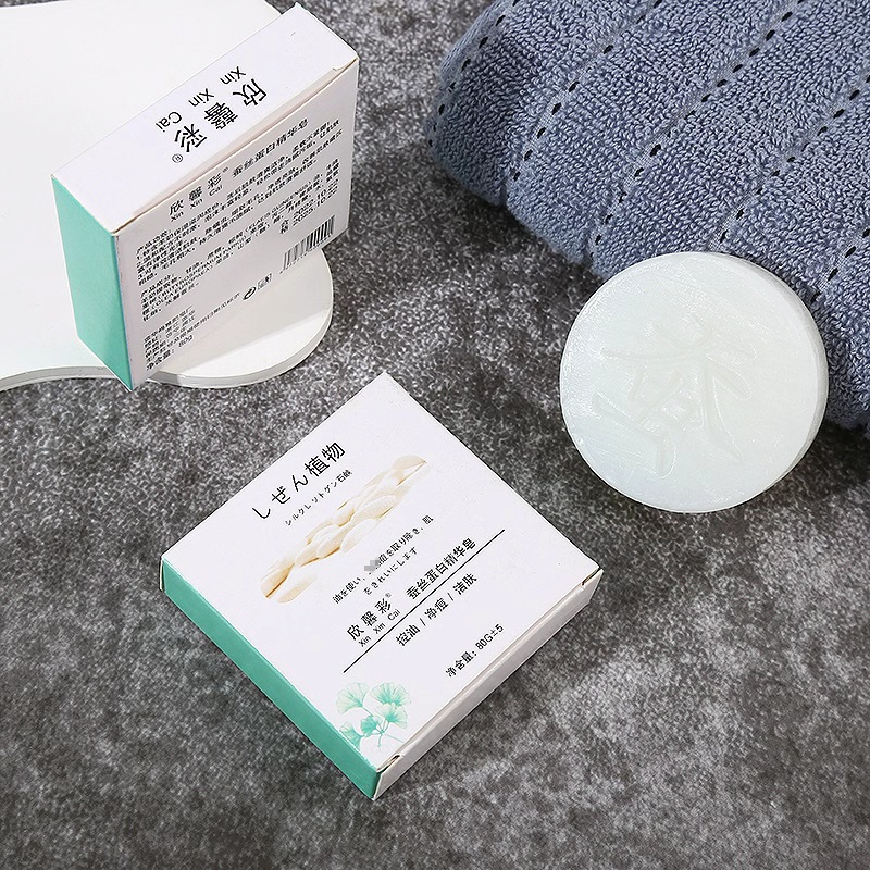 【千秋专属】1574羊奶蚕丝蛋白精华皂控油净痘洁肤清爽除螨家用