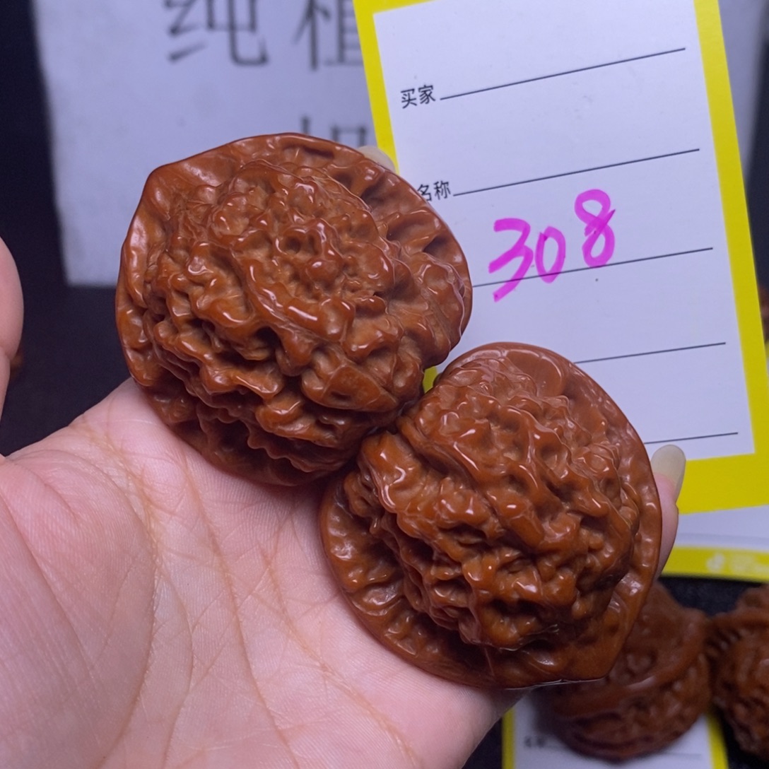 把件文玩核桃308/46官帽