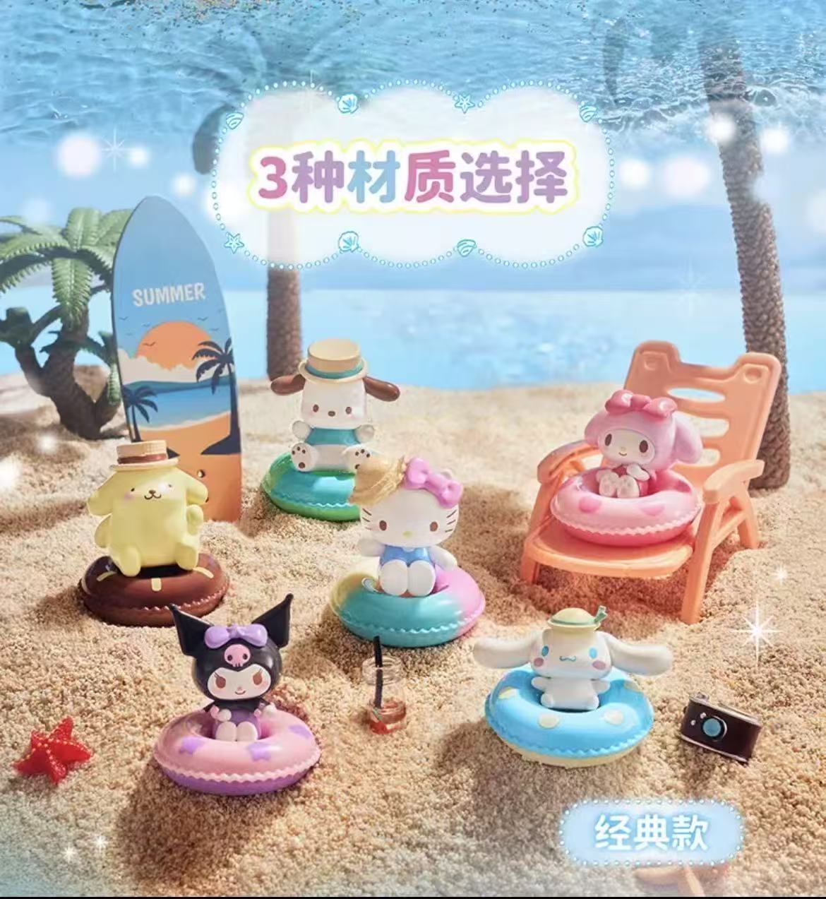 【TOPTOY】三丽鸥泳圈派对