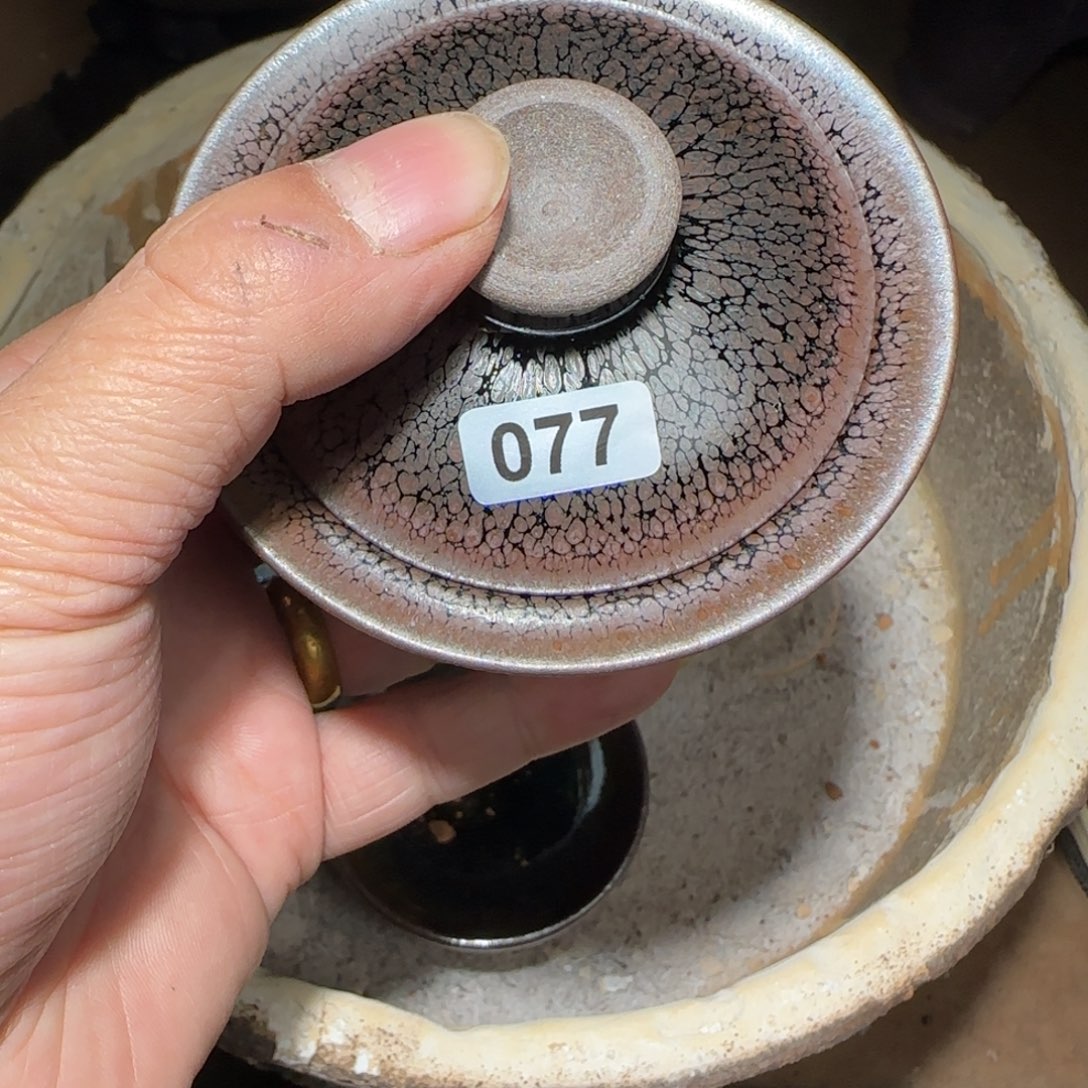 茶盏焦源柴烧自然还原077