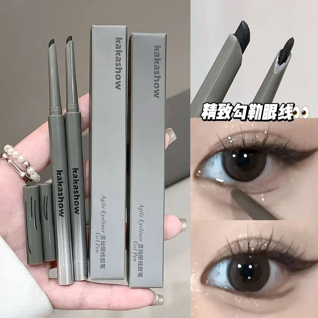 【新中式狐狸眼】眼线胶笔防水防汗不易晕染眼线笔丝滑推荐卧蚕笔女