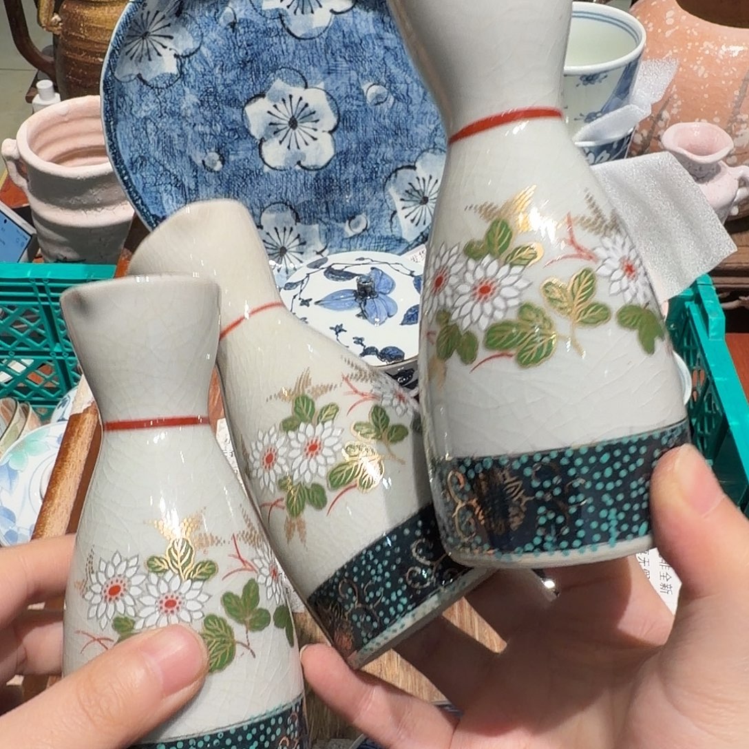 瓷片下单就包邮非全新