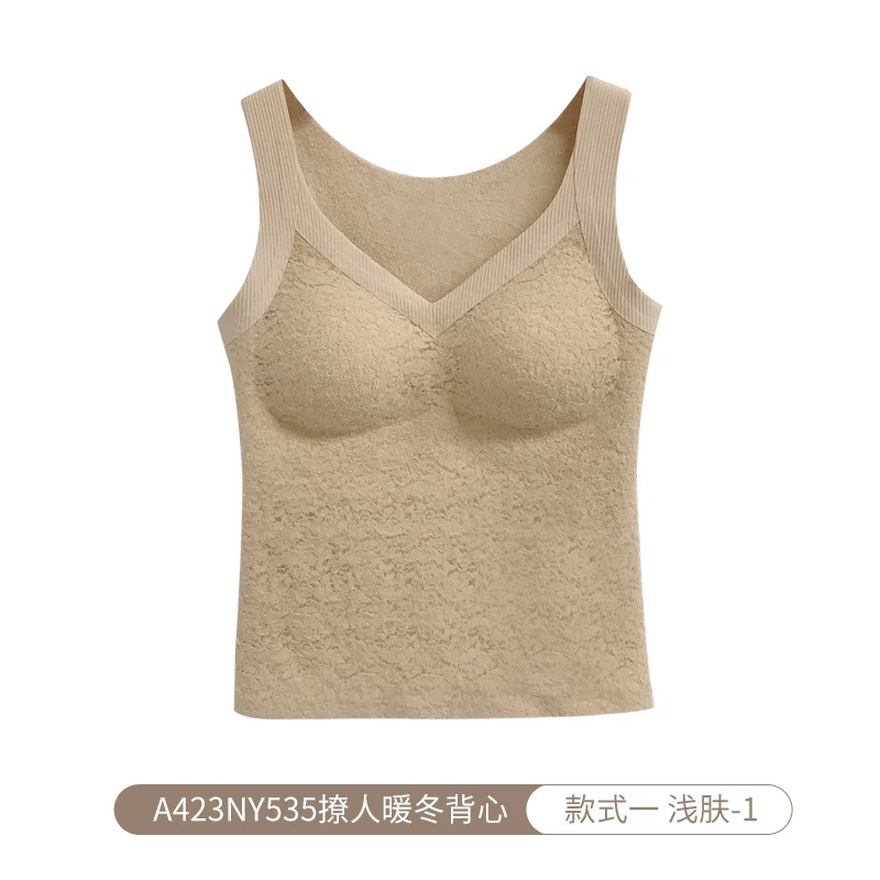 法式复古简约时尚蕾丝保暖性感小吊带冬款H7823