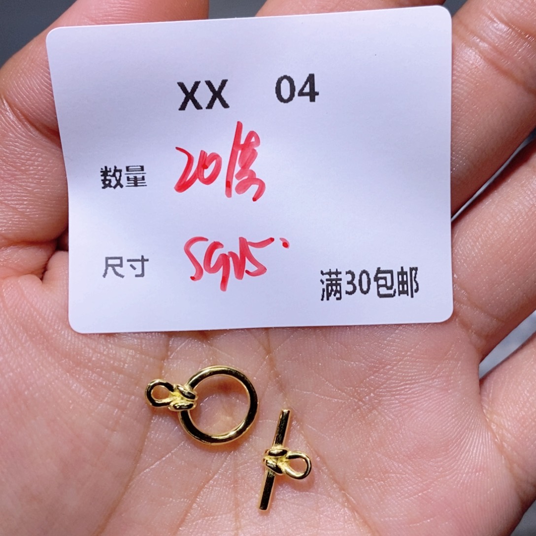 水晶颈饰银S925镶嵌XX04