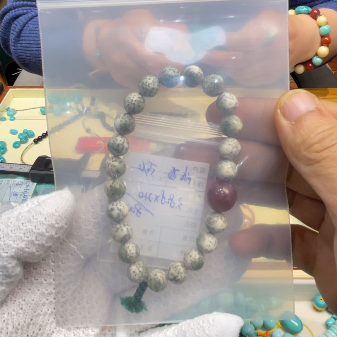 北***蓝星月菩提手串牛毛星手持