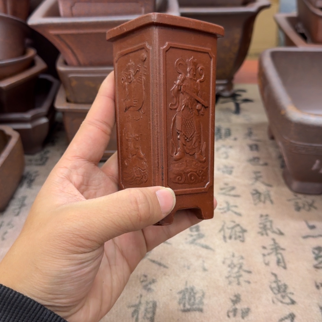 紫砂花盆106号宜兴紫砂正品4.5x11.5