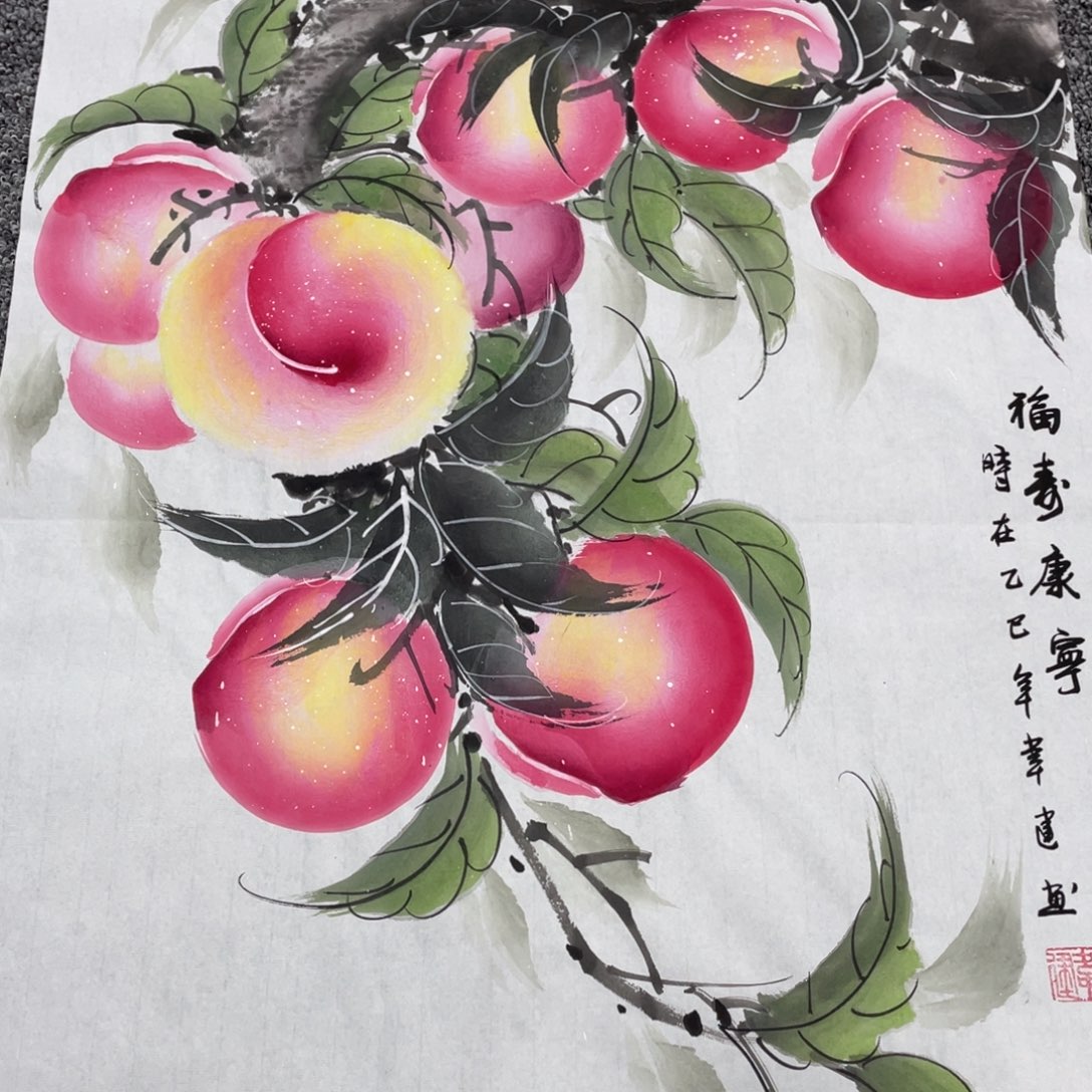 国画国画作品欣赏