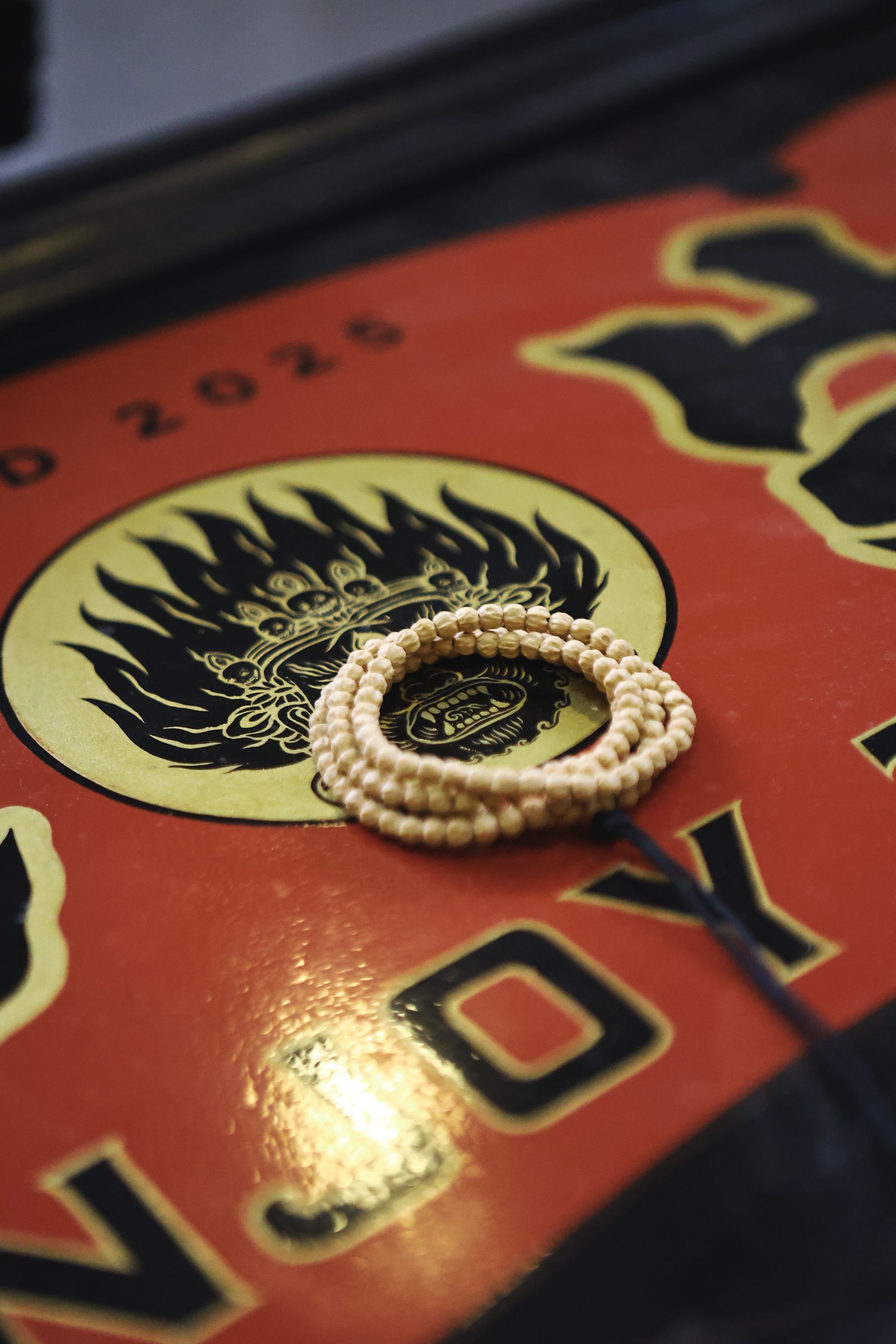 【玄武】准原桩莲花纹小金豆水晶玉化皮年终促柏香籽脖挂年货必备