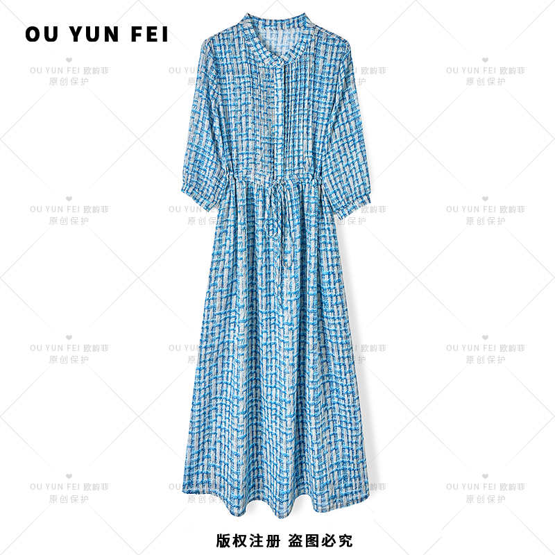 【小香风】高级感连衣裙女新款气质显瘦穿搭时尚洋气印花长裙HY1610