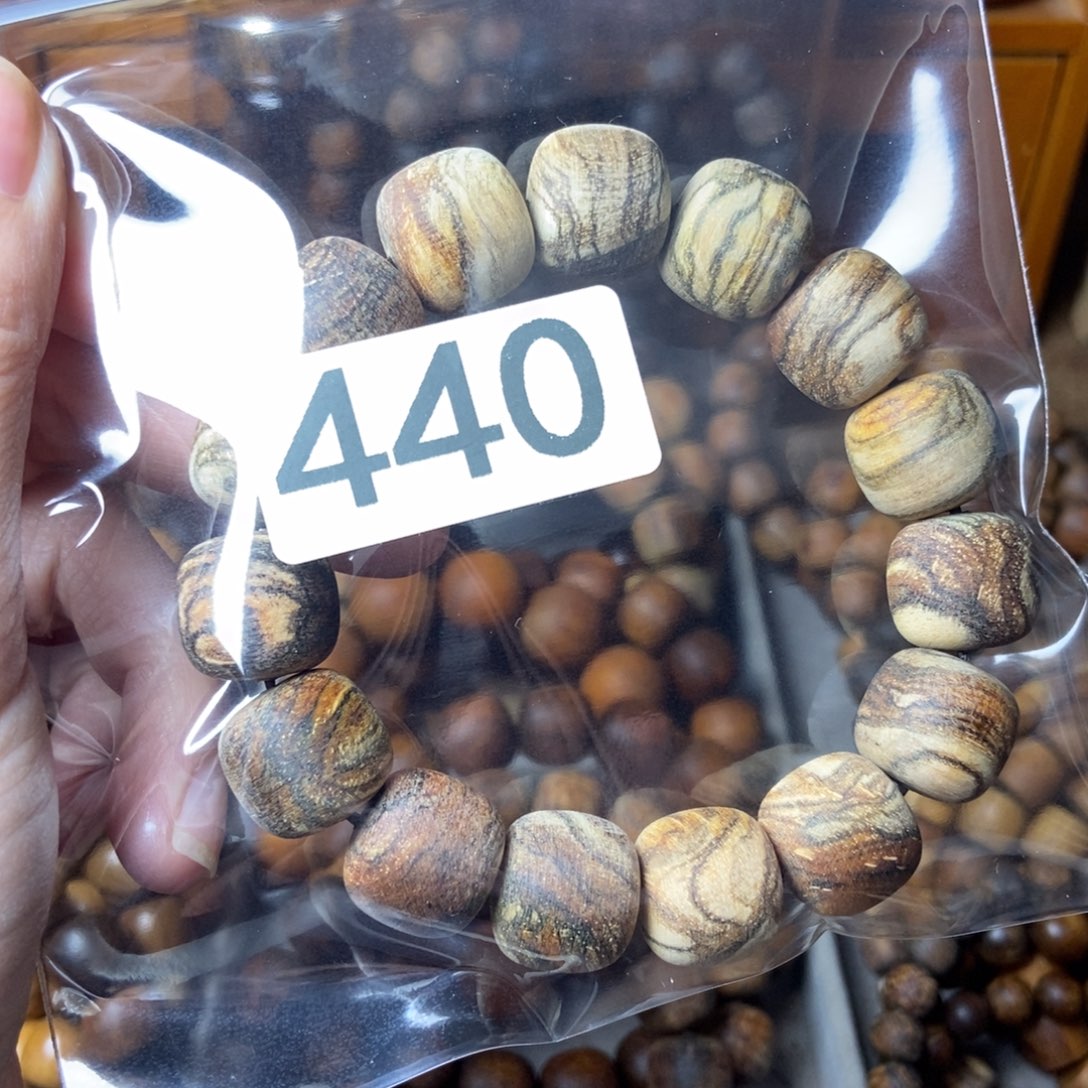 如***闻贡木贡木贡木贡木