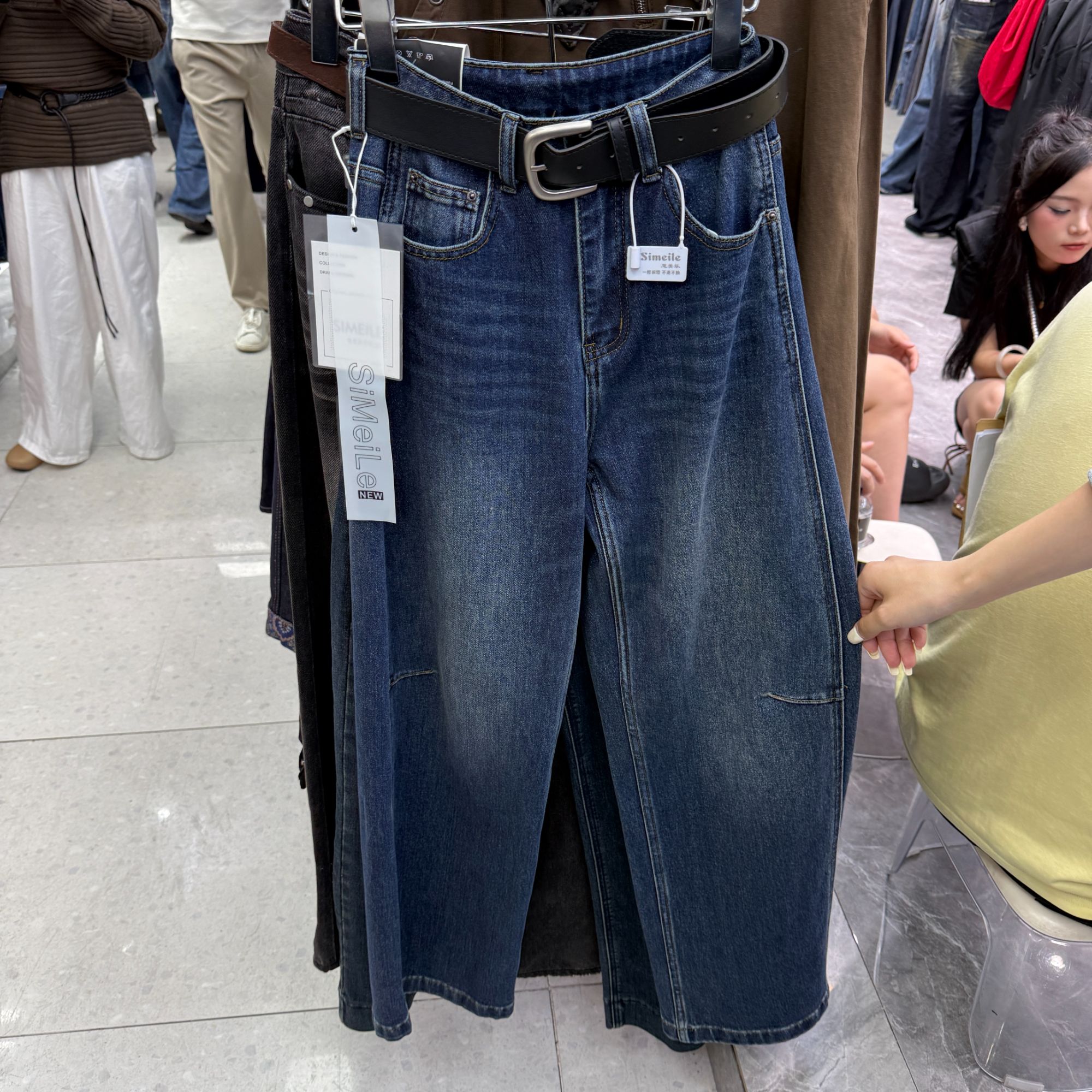 【思美乐】高品质微弹阔腿弯刀牛仔裤80011（实物颜色比图片更好看）