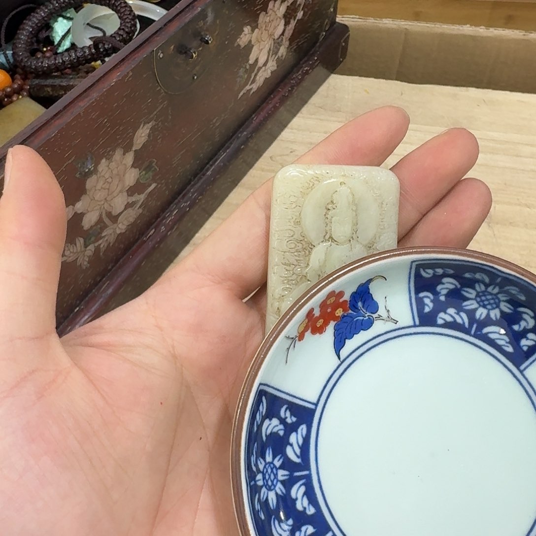 闪购商品，多样性发一