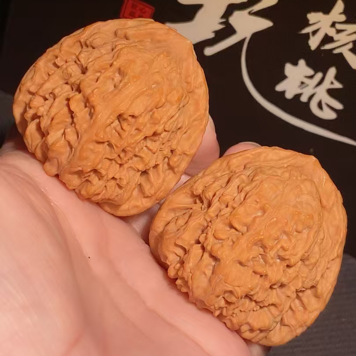 S044【收藏级•毕业大南疆石】44尺六面精配，复刻版一字气门全品三无