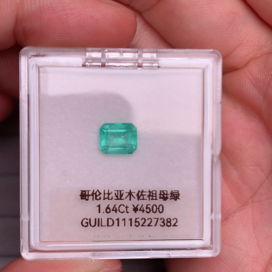 裸石祖母绿m****1