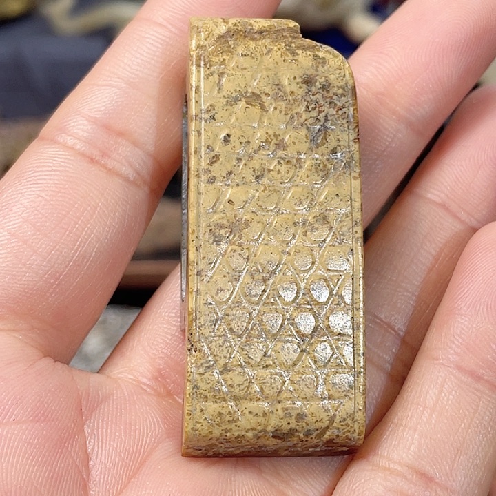 和田玉颈饰未镶嵌用****5