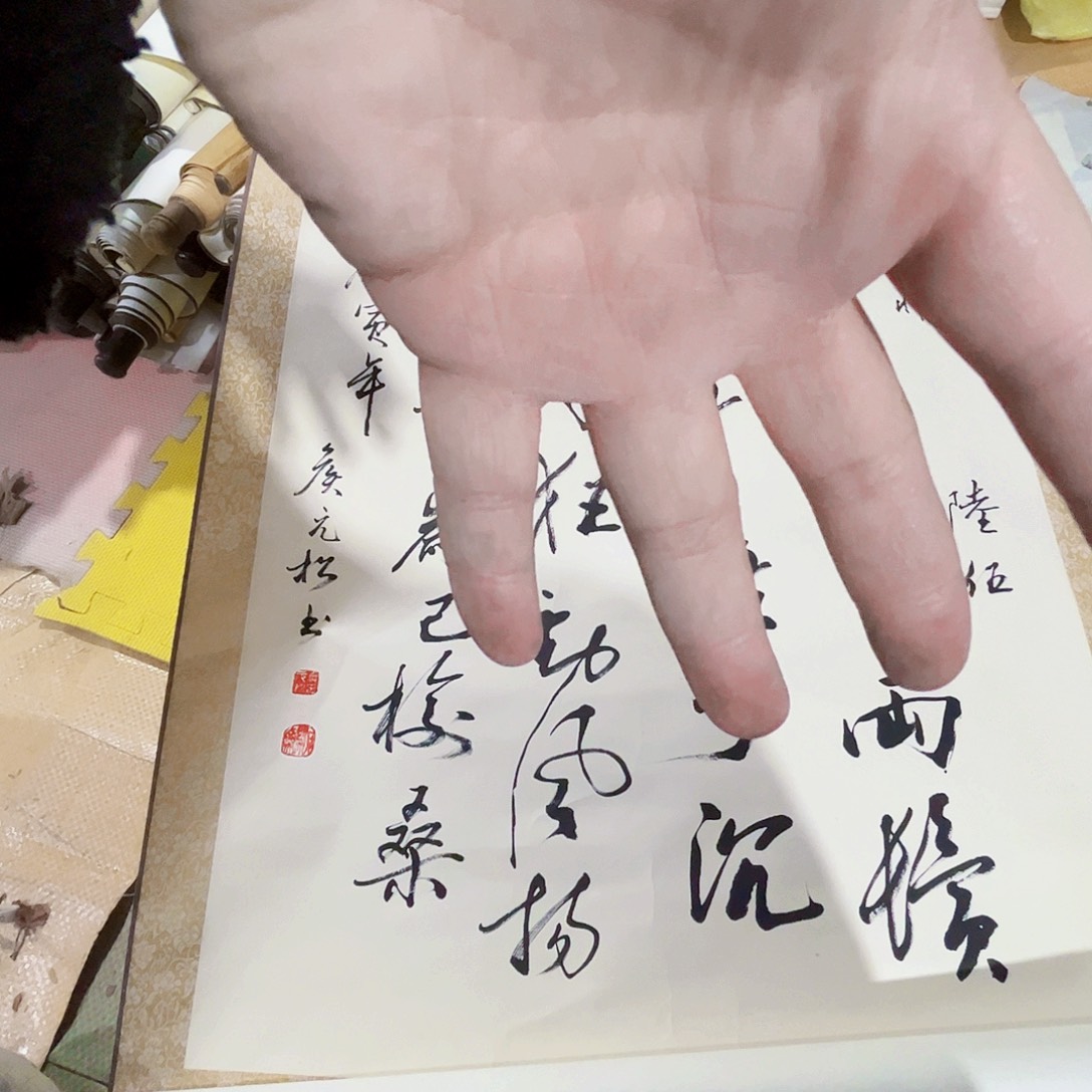 摆件，破损，轴坏，水渍，都是正常
