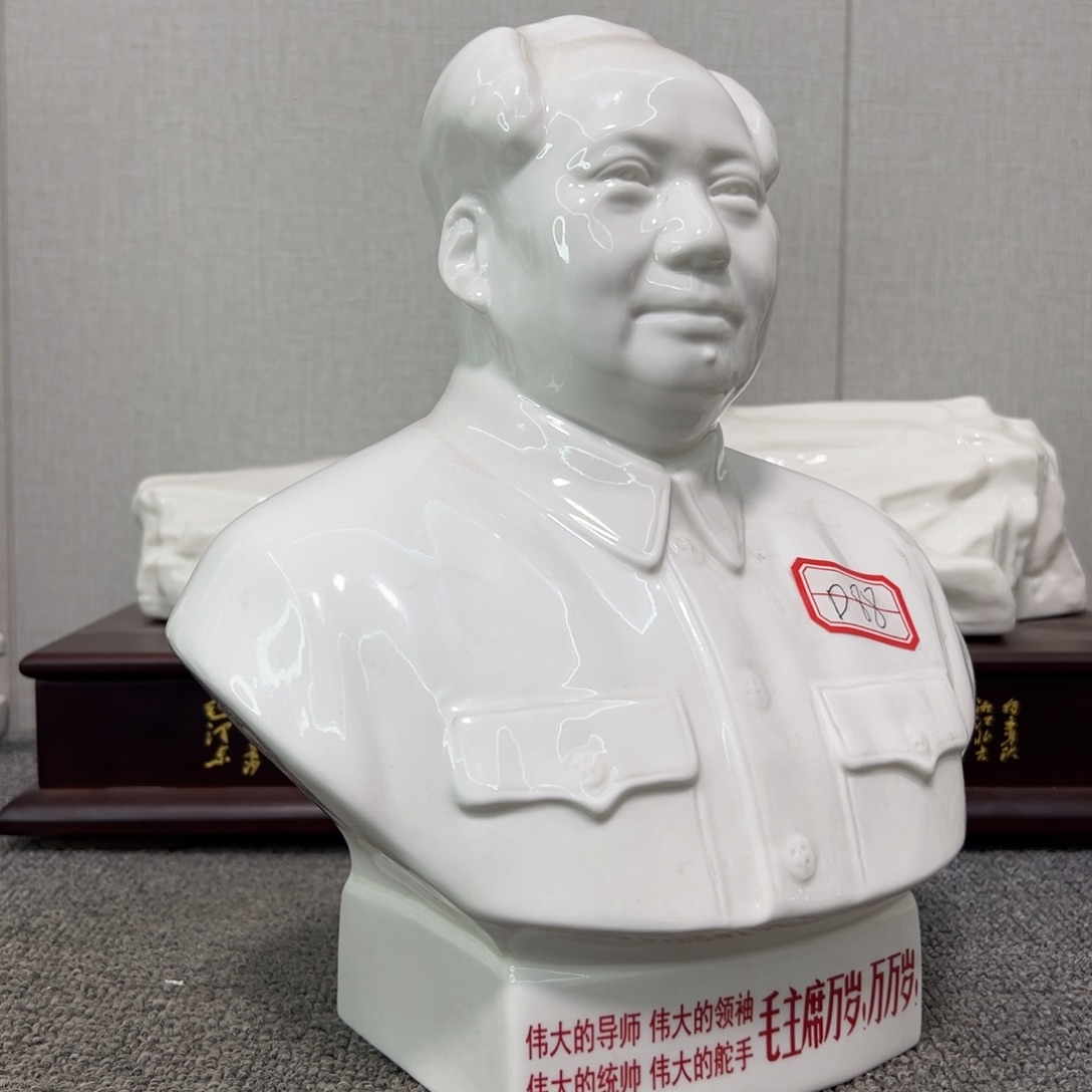 瓷片瓷片制作工艺等