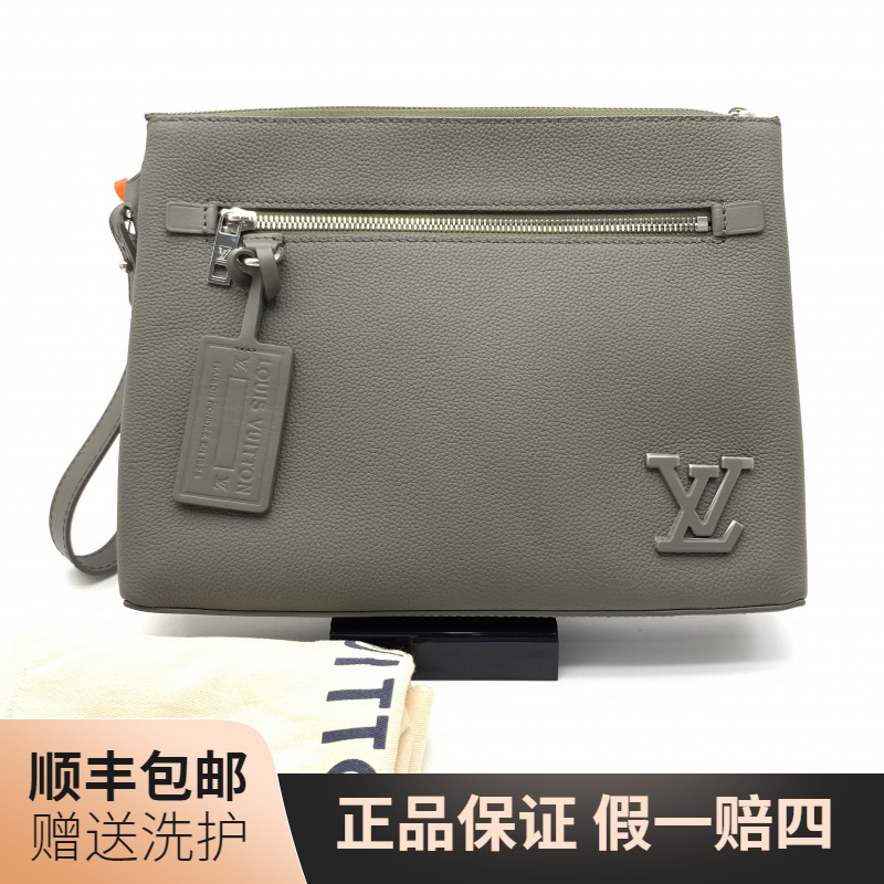 99新 LouisVuitton/路易威登 LV灰绿色手拿包/10020099 奢侈 男士