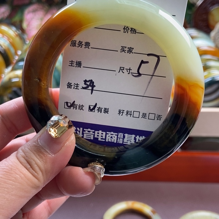 蛇纹石玉未镶嵌手镯手串